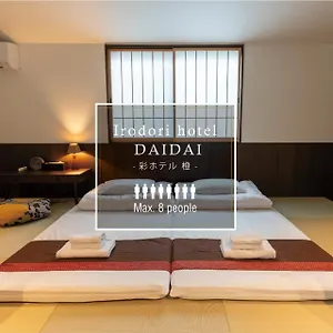 visit hotel